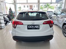 Honda Hr-v Ex 1.8 Flexone 16v 2016/2017 COVEL VEICULOS ENCANTADO / Carros no Vale