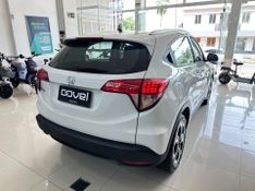 Honda Hr-v Ex 1.8 Flexone 16v 2016/2017 COVEL VEICULOS ENCANTADO / Carros no Vale