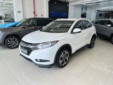 Honda Hr-v Ex 1.8 Flexone 16v 2016/2017 COVEL VEICULOS ENCANTADO / Carros no Vale