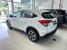 Honda Hr-v Ex 1.8 Flexone 16v 2016/2017 COVEL VEICULOS ENCANTADO / Carros no Vale