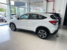 Honda Hr-v Ex 1.8 Flexone 16v 2016/2017 COVEL VEICULOS ENCANTADO / Carros no Vale