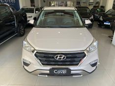 Hyundai Creta 1.6 16v Pulse 2017/2017 COVEL VEICULOS ENCANTADO / Carros no Vale