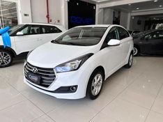 Hyundai Hb20s Comfort Style 1.0 2017/2017 COVEL VEICULOS ENCANTADO / Carros no Vale