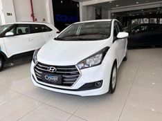 Hyundai Hb20s Comfort Style 1.0 2017/2017 COVEL VEICULOS ENCANTADO / Carros no Vale