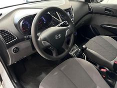 Hyundai Hb20s Comfort Style 1.0 2017/2017 COVEL VEICULOS ENCANTADO / Carros no Vale