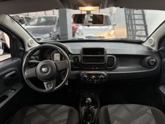 Fiat MOBI LIKE 1.0 Fire 2021/2021 CIRNE AUTOMÓVEIS SANTA MARIA / Carros no Vale