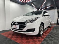 Hyundai HB20S C.Style/C.Plus1.6 16V 2016/2017 CIRNE AUTOMÓVEIS SANTA MARIA / Carros no Vale