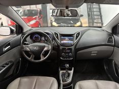 Hyundai HB20S C.Style/C.Plus1.6 16V 2016/2017 CIRNE AUTOMÓVEIS SANTA MARIA / Carros no Vale