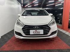 Hyundai HB20S C.Style/C.Plus1.6 16V 2016/2017 CIRNE AUTOMÓVEIS SANTA MARIA / Carros no Vale