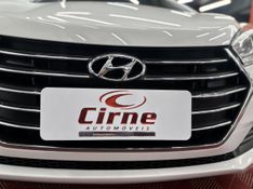 Hyundai HB20S C.Style/C.Plus1.6 16V 2016/2017 CIRNE AUTOMÓVEIS SANTA MARIA / Carros no Vale