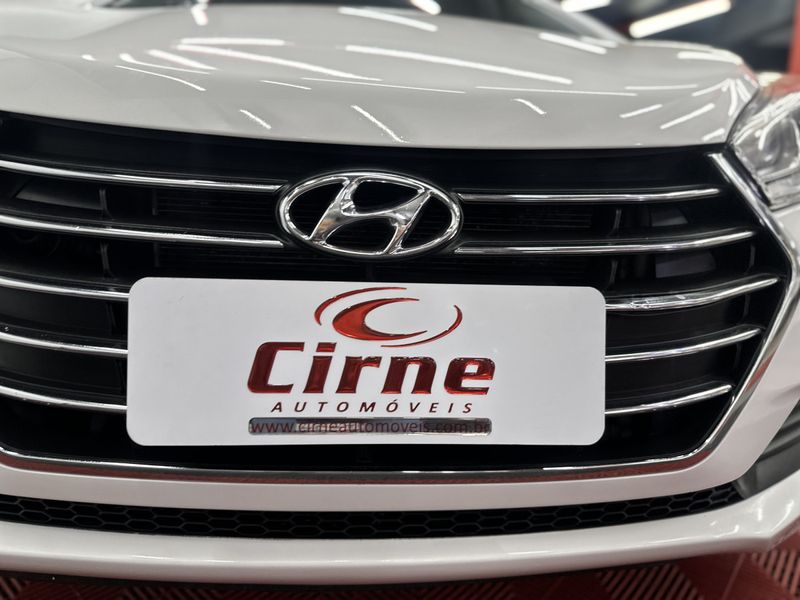 Hyundai HB20S C.Style/C.Plus1.6 16V 2016/2017 CIRNE AUTOMÓVEIS SANTA MARIA / Carros no Vale