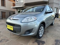 Fiat Palio ATTRACTIVE 1.0 EVO Fire 8v 2016/2017 ATUAL VEÍCULOS VISTA ALEGRE DO PRATA / Carros no Vale