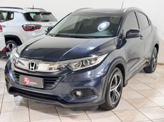 HONDA HR-V 1.8 16V EXL 2019/2019 SUL SERRA MOTORS CAXIAS DO SUL / Carros no Vale