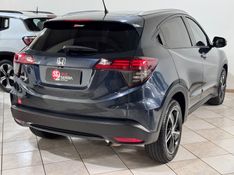 HONDA HR-V 1.8 16V EXL 2019/2019 SUL SERRA MOTORS CAXIAS DO SUL / Carros no Vale