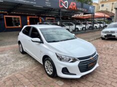 CHEVROLET ONIX HATCH LT 1.0 12V MEC. 2020/2020 AR MULTIMARCAS VENÂNCIO AIRES / Carros no Vale