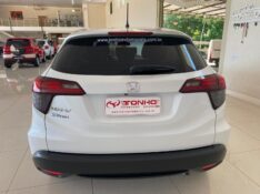 HONDA HR-V 1.8 16V FLEX LX 4P AUTOMÁTICO 2019/2020 TONHO AUTOMÓVEIS LAJEADO / Carros no Vale