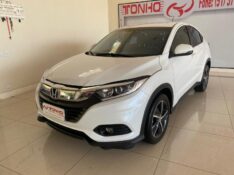 HONDA HR-V 1.8 16V FLEX LX 4P AUTOMÁTICO 2019/2020 TONHO AUTOMÓVEIS LAJEADO / Carros no Vale