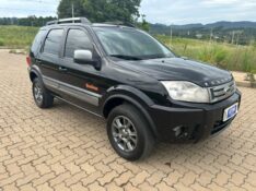 FORD ECOSPORT /2011 RT 811 VEÍCULOS ARROIO DO MEIO / Carros no Vale