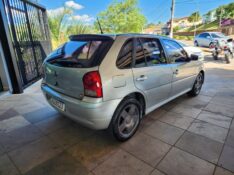 VOLKSWAGEN GOL CITY (TREND) 1.0 MI TOTAL 8V 2008/2009 TS VEÍCULOS ANTA GORDA / Carros no Vale