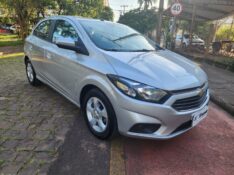 CHEVROLET ONIX 1.4 LT 2019/2019 FERNANDO AUTOMÓVEIS | REVENDA DE CARROS ARROIO DO MEIO ARROIO DO MEIO / Carros no Vale