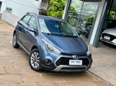 HYUNDAI HB20X PREMIUM 1.6 2016/2016 SÉTIMA VEÍCULOS GUAPORÉ / Carros no Vale