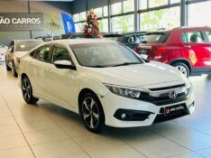 HONDA CIVIC 2.0 EXL 2017/2017 JOÃO CARROS MULTIMARCAS GUAPORÉ / Carros no Vale