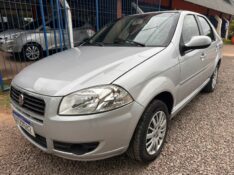 FIAT SIENA EL 1.4 MPI FIRE FLEX 8V 4P 2011/2012 MENEGHINI VEÍCULOS ARROIO DO MEIO / Carros no Vale