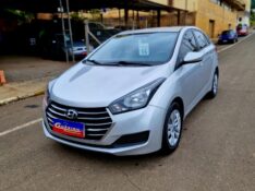 HYUNDAI HB20 1.0 COMFORT STYLE 12V TURBO 2016/2016 CRUZEIRO MULTIMARCAS CRUZEIRO DO SUL / Carros no Vale