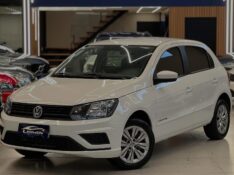 VOLKSWAGEN GOL 1.6 MSI TOTALFLEX COMFORTLINE 2022/2022 LEHMEN VEÍCULOS VENÂNCIO AIRES / Carros no Vale