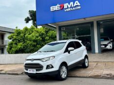 FORD ECOSPORT TITANIUM 2.0 2013/2013 SÉTIMA VEÍCULOS GUAPORÉ / Carros no Vale