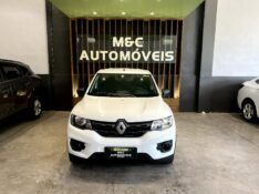 RENAULT KWID 1.0 ZEN 12V 2021 2020/2021 M&C AUTOMÓVEIS CAXIAS DO SUL / Carros no Vale