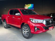 TOYOTA HILUX CABINE DUPLA SRX 2.8 4X4 AUT 2016/2016 JM AUTOMÓVEIS VENÂNCIO AIRES / Carros no Vale