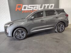 CHERY TIGGO 7 PRO TURBO HIBRIDO 2023/2023 ROSAUTO VEÍCULOS VENÂNCIO AIRES / Carros no Vale