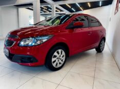 CHEVROLET ONIX 1.4 LT 2015/2015 LUCAS AUTOMÓVEIS BOM RETIRO DO SUL / Carros no Vale