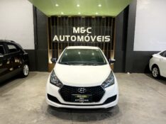 HYUNDAI HB20 1.0 UNIQUE 2019/2019 M&C AUTOMÓVEIS CAXIAS DO SUL / Carros no Vale