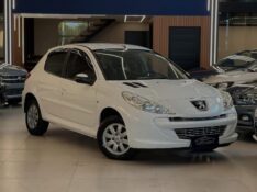 PEUGEOT 207PASSION XR 1.4 2013/2013 LEHMEN VEÍCULOS VENÂNCIO AIRES / Carros no Vale