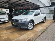 VOLKSWAGEN SAVEIRO ROBUST 1.6 8V CS 2018/2018 TS VEÍCULOS ANTA GORDA / Carros no Vale