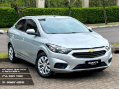 CHEVROLET PRISMA SED. LT 1.4 8V FLEXPOWER 4P 2017/2018 DUARTE VEÍCULOS PORTO ALEGRE / Carros no Vale