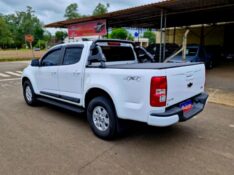 CHEVROLET S10 2.8 16V TURBO DIESEL LT CD 4X4 AUTOMÁTICO 2016/2015 CRUZEIRO MULTIMARCAS CRUZEIRO DO SUL / Carros no Vale