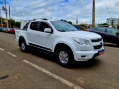 CHEVROLET S10 2.8 16V TURBO DIESEL LT CD 4X4 AUTOMÁTICO 2016/2015 CRUZEIRO MULTIMARCAS CRUZEIRO DO SUL / Carros no Vale