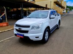 CHEVROLET S10 2.8 16V TURBO DIESEL LT CD 4X4 AUTOMÁTICO 2016/2015 CRUZEIRO MULTIMARCAS CRUZEIRO DO SUL / Carros no Vale