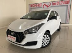 HYUNDAI HB20 1.0MT UNIQUE 2018/2019 TONHO AUTOMÓVEIS LAJEADO / Carros no Vale