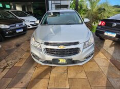 CHEVROLET CRUZE HATCH SPORT6 LT 1.8 2016/2016 TS VEÍCULOS ANTA GORDA / Carros no Vale