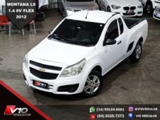 CHEVROLET MONTANA LS 1.4 ECONOFLEX 8V 2P 2012/2012 V10 VEÍCULOS CAXIAS DO SUL / Carros no Vale