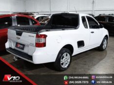 CHEVROLET MONTANA LS 1.4 ECONOFLEX 8V 2P 2012/2012 V10 VEÍCULOS CAXIAS DO SUL / Carros no Vale