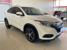 HONDA HR-V 1.8 16V FLEX EX 4P AUTOMÁTICO 2020/2020 TONHO AUTOMÓVEIS LAJEADO / Carros no Vale