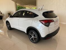 HONDA HR-V 1.8 16V FLEX EX 4P AUTOMÁTICO 2020/2020 TONHO AUTOMÓVEIS LAJEADO / Carros no Vale