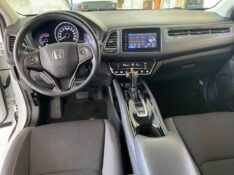 HONDA HR-V 1.8 16V FLEX EX 4P AUTOMÁTICO 2020/2020 TONHO AUTOMÓVEIS LAJEADO / Carros no Vale