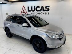 HONDA CRV EXL 2.0 2011/2011 LUCAS AUTOMÓVEIS BOM RETIRO DO SUL / Carros no Vale