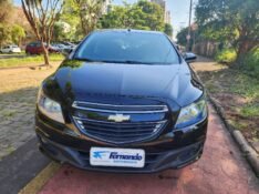 CHEVROLET ONIX 1.4 LT 2016/2016 FERNANDO AUTOMÓVEIS | REVENDA DE CARROS ARROIO DO MEIO ARROIO DO MEIO / Carros no Vale